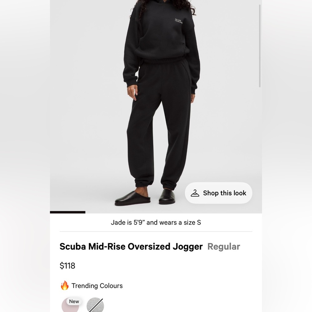 Lululemon Scuba Oversized Joggers